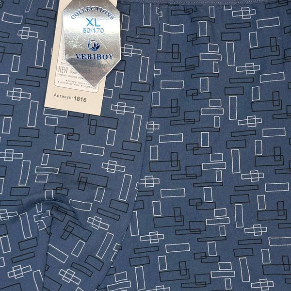 Мужские Боксеры Хлопок+Бамбук VERIBOY XL-4XL 1816 фото 3