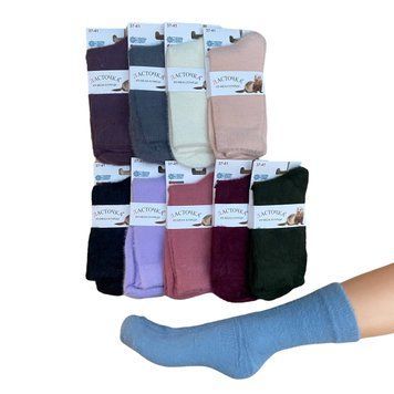 Женские Носки Из Меха Куницы Ласточка 37-41 C550 фото 1