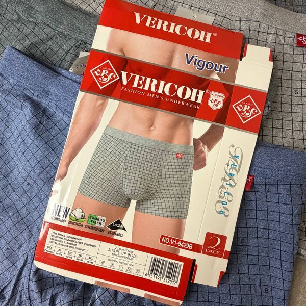 Чоловічі Боксери (Бавовна+Бамбук) Vericoh XL-4XL V1-9429B фото 5