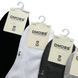 Дитячі Бавовняні Шкарпетки Короткі Асорті DMDBS 7-9 C2312 C2312 фото 4