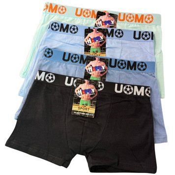 Однотонні Дитячі Боксери UOMO 8-16 NDTP10969 фото 1