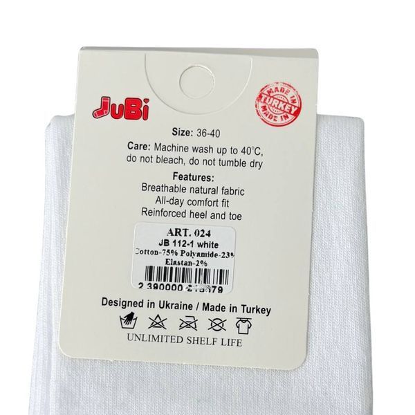 Жіночі/Підліткові Молодіжні Заколінники (Гольфи) JUBI 36-40 JB024-112-1 фото 2