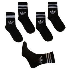 Носки теннис унисекс черные 36-40/41-45 Арт:7960 фото 1