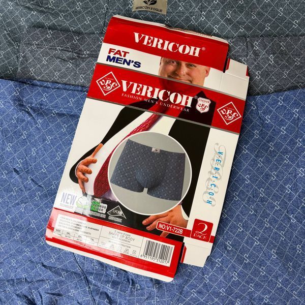 Чоловічі Боксери Батал (Бавовна+Бамбук) Vericoh 5XL-7XL V1-722B фото 5