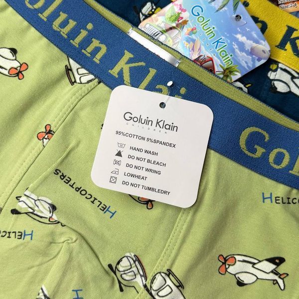 Дитячі Труси Боксери З Гелікоптерами Goluin Klain 2-8 G8023 фото 3