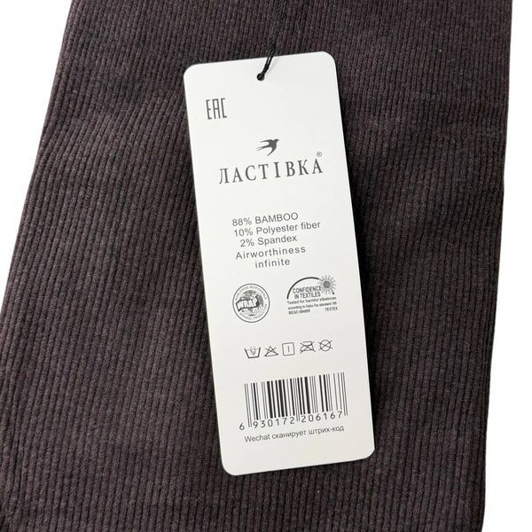Жіночі Лосини В Рубчик "Лапша" PLUS size Ластівка 54-60 A619-3 фото 5
