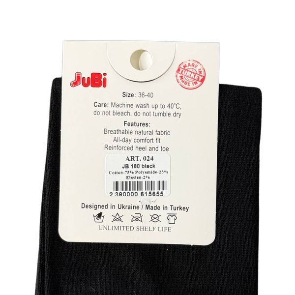 Женские/Подростковые Молодёжные Гольфы JUBI 36-40 JB024-180 фото 3