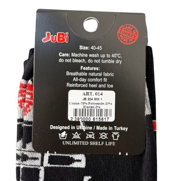 Классические Мужские Носки С Принтом JUBI 40-45 JB014-204 фото 2