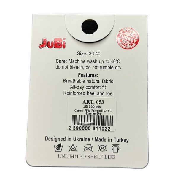 Жіночі Медицинські Шкарпетки JUBI 36-40 JB000-2 фото 3