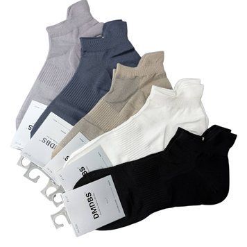 Мужские Носки АНТИМОЗОЛЬ + Сетка DMDBS 41-47 AJ536 фото 1