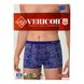 Мужские трусы-боксеры Vericoh V1-9983B V1-9983B фото 5