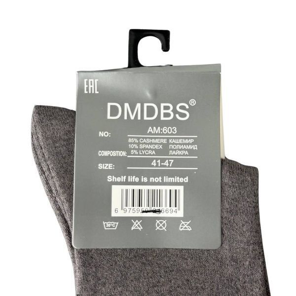 Мужские Кашемировые Высокие Носки DMDBS 41-47 АМ603 фото 3
