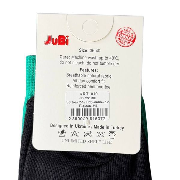 Яскраві Молодіжні Шкарпетки З Принтом JUBI 36-40 JB010-322 фото 3