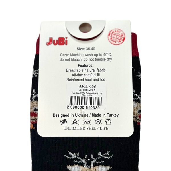 Женские Новогодние Носки На Махре JUBI 36-40 JB010-2 фото 5