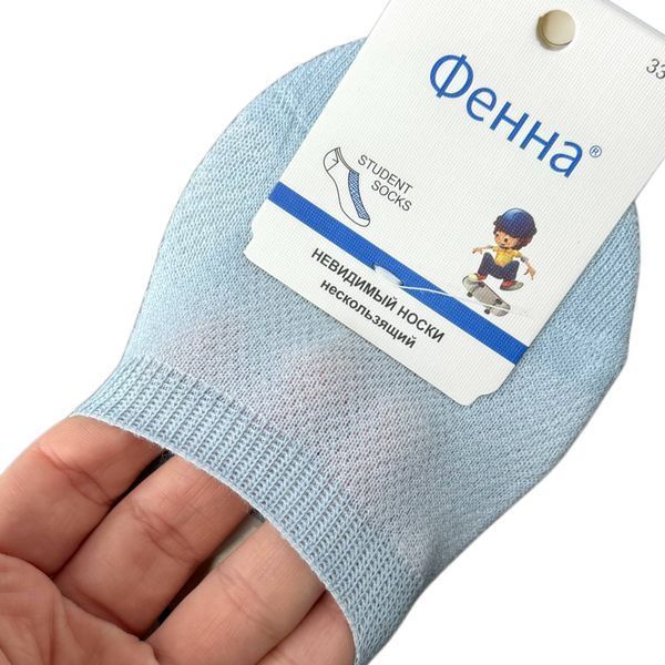 Дитячі Підслідники З Сіткою Для Хлопчиків Фенна 33-38 3026 фото 2