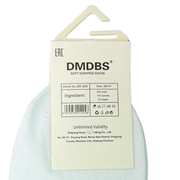 Білі Жіночі Короткі Шкарпетки (Парфум) DMDBS 36-41 BR200 фото 3