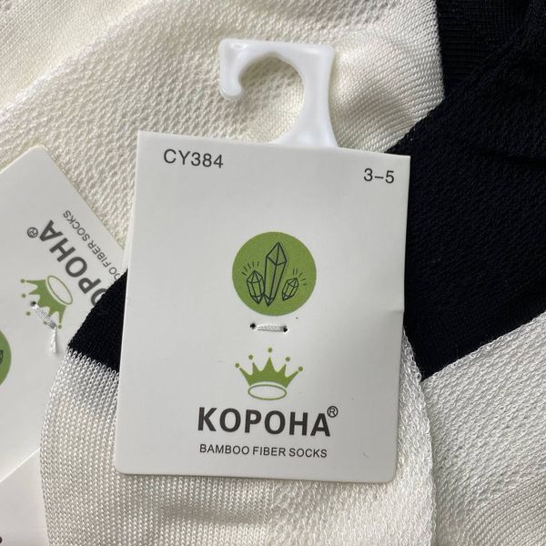 Дитячі Спортивні Шкарпетки З Сіткою Корона 3-5 CY384-2 фото 3