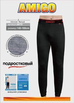 Подростковые Термоштаны 887D фото 1