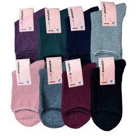 Женские Носки Из Собачьей Шерсти Корона 37-42 B2608 фото 1