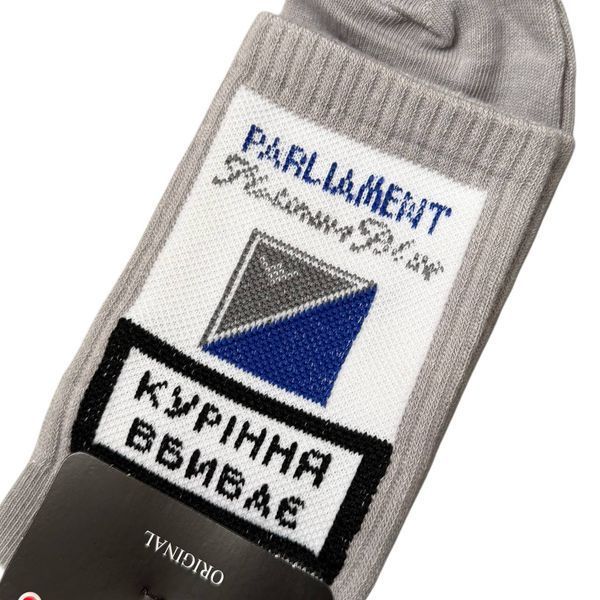 Мужские Высокие Носки "Куріння вбиває" Серые JUBI 40-45 JB001-065/1 фото 3