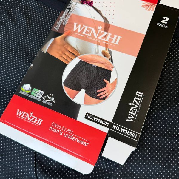 Чоловічі Боксери Батал Wenzhi 5XL-7XL W38001 фото 4