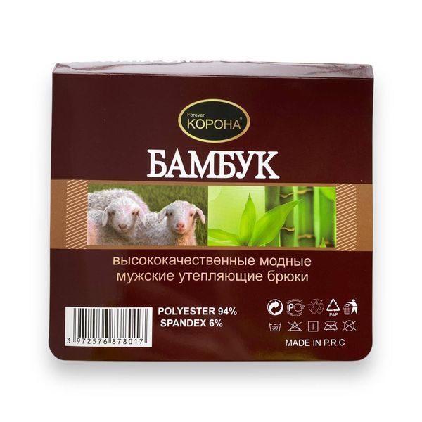 Чоловічі Термоштани Корона One Size KW8801 фото 6