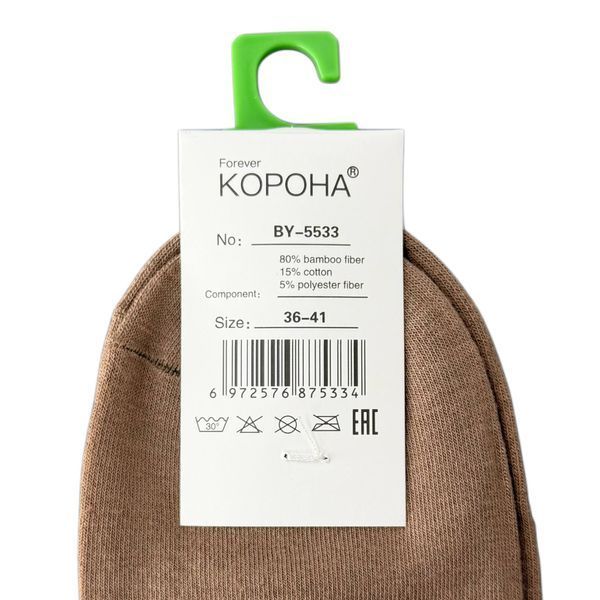 Жіночі Спортивні Парфумовані Шкарпетки Корона 36-41 BY5533 фото 3