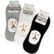 Чоловічі Підслідники Асорті З Сіткою Deoiros 41-47 7047 7047 фото 1