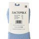 Теплі Жіночі Шкарпетки - Сліди Ластівка 37-41 C552-1 C552-1 фото 2