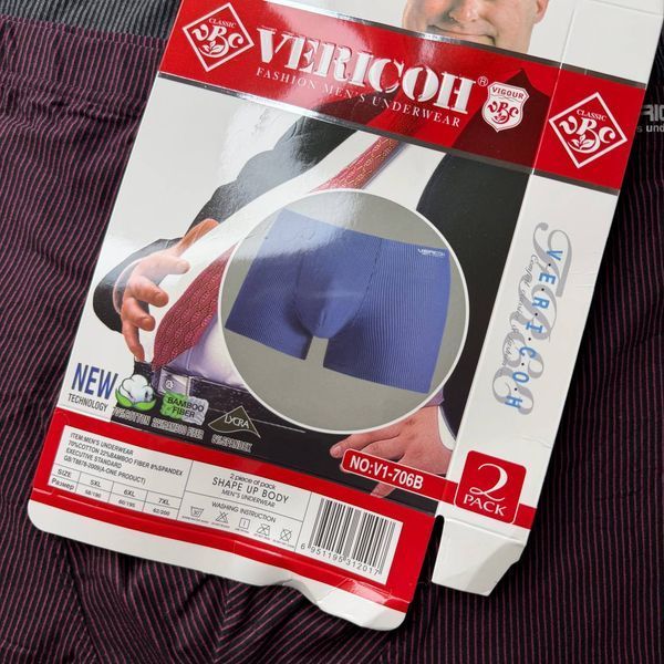 Чоловічі Труси Боксери Батал Vericoh 5XL-7XL V1-706B фото 3