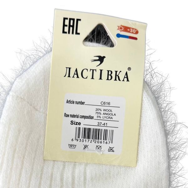 Короткі Жіночі Вовняні Шкарпетки Ластівка 37-41 C616 фото 4