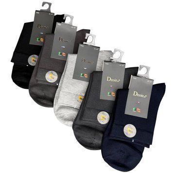 Мужские Носки Модал Ассорти Deoiros 41-47 7052 фото 1