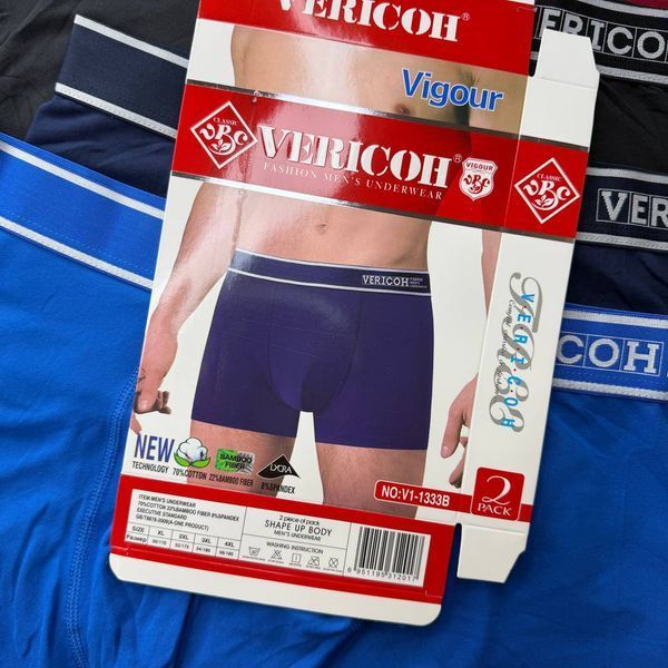 Чоловічі Труси Боксери Vericoh XL-4XL V1-1333B фото 3