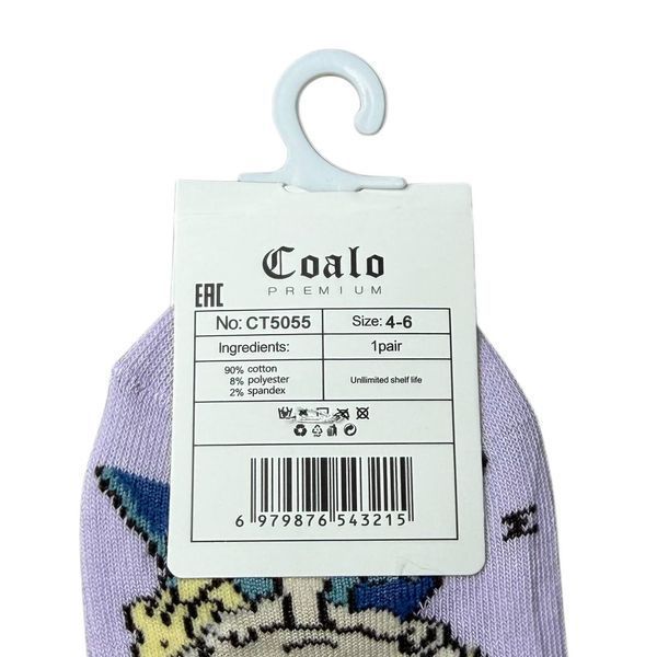 Детские Носки Для Девочки Эльза Coalo 6-8 CT5055 фото 4