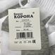 Дитячі Шкарпетки З Сіткою Корона 30-35 CY413-4 CY413-4 фото 2