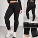 (PLUS size) Жіночі Лосини В Рубчик НА ХУТРІ Ластівка 54-60 A640-3 A640-3 фото 1
