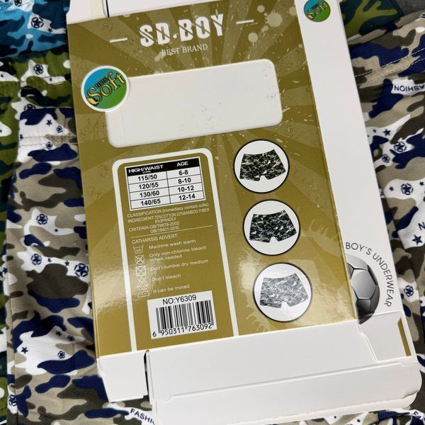 Дитячі Боксери З Принтом (Масло) SD.Boy 6-14 Y6309 фото 4