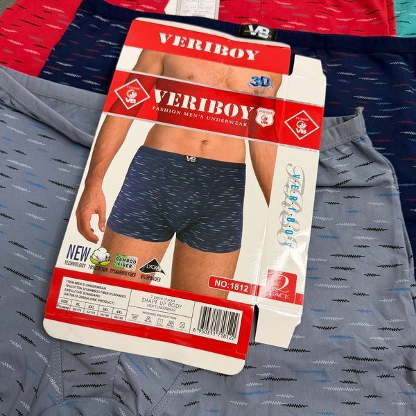 Чоловічі Боксери Бамбук+Бавовна VERIBOY XL-4XL 1812 фото 4