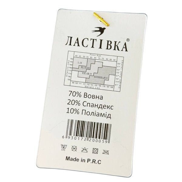 Теплі Жіночі Лосини На Хутрі БАТАЛ Ластівка 3XL-8XL A133 фото 6