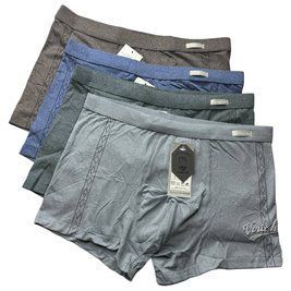 Мужские Боксеры Vericoh XL-4XL V1-9106B фото 1