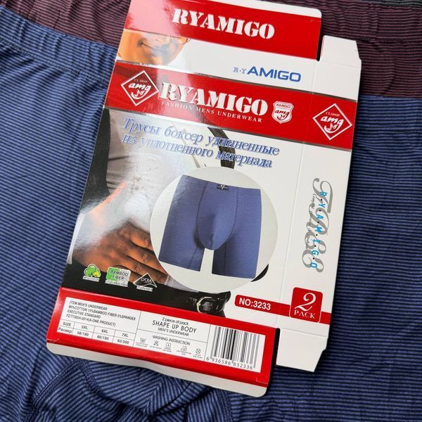 Чоловічі Труси-Боксери З Принтом RyAmigo 5XL-7XL 3233 фото 4
