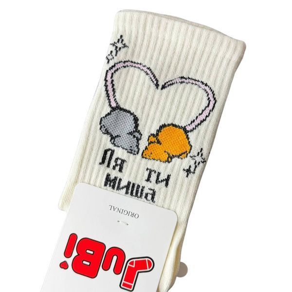 Жіночі Молодіжні Шкарпетки З Веселим Принтом "Мишата" JUBI 36-40 JB010-343 фото 3