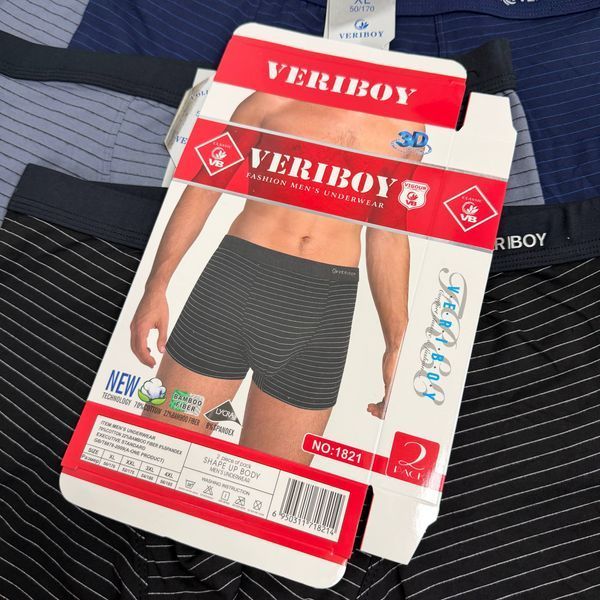 Чоловічі Боксери Бамбук+Бавовна VERIBOY XL-4XL 1821 фото 4