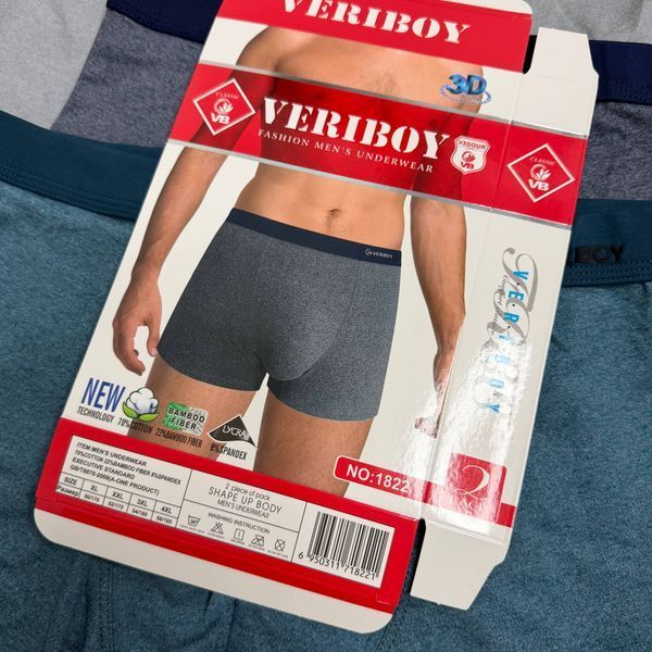 Чоловічі Боксери Бамбук+Бавовна VERIBOY XL-4XL 1822 фото 4