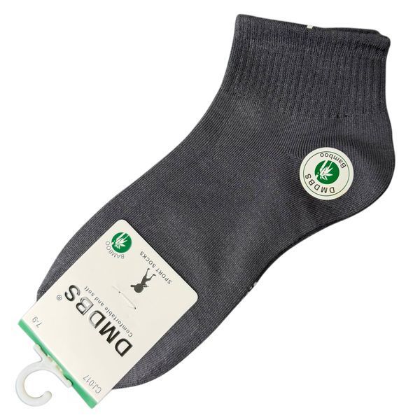 Дитячі Бамбукові Шкарпетки Для Хлопчика DMDBS 3-5 CJ017 фото 2