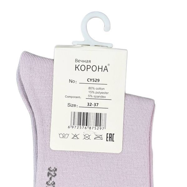 Детские Хлопковые Носки Корона 32-37 CY529 фото 4