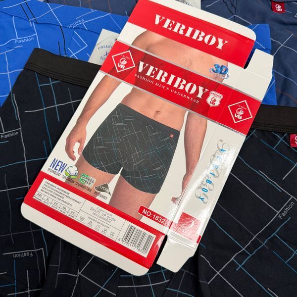 Чоловічі Боксери Бамбук+Бавовна VERIBOY XL-4XL 1832 фото 4