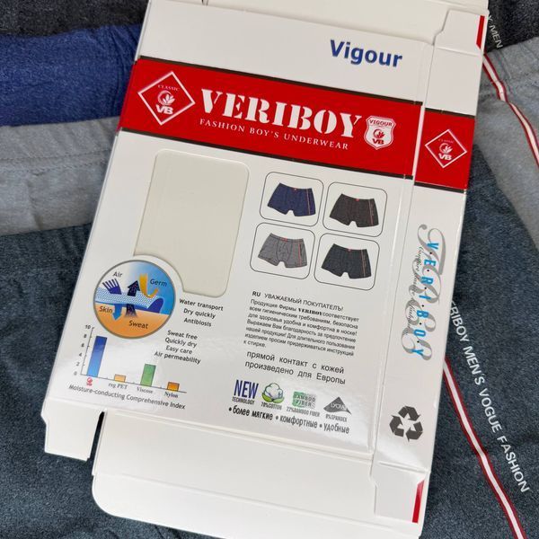 Дитячі Боксери З Принтом VERIBOY 6-14 1511 фото 4