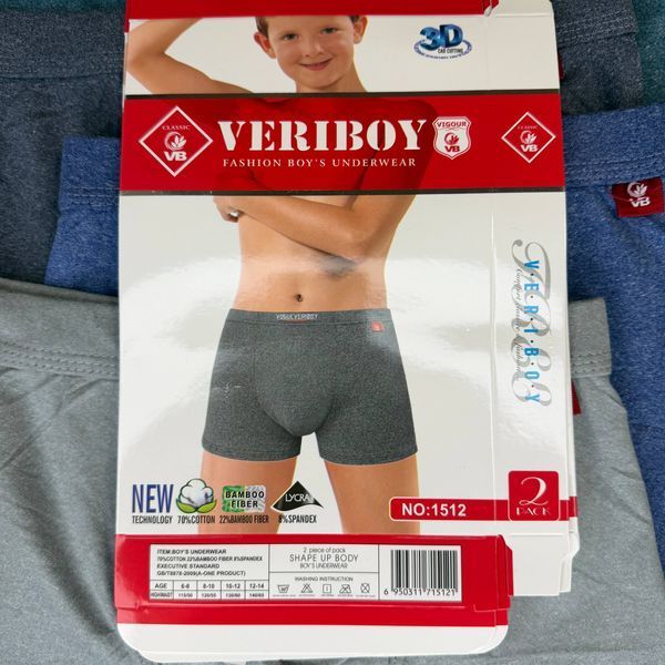 Детские Боксеры С Принтом VERIBOY 6-14 1512 фото 3
