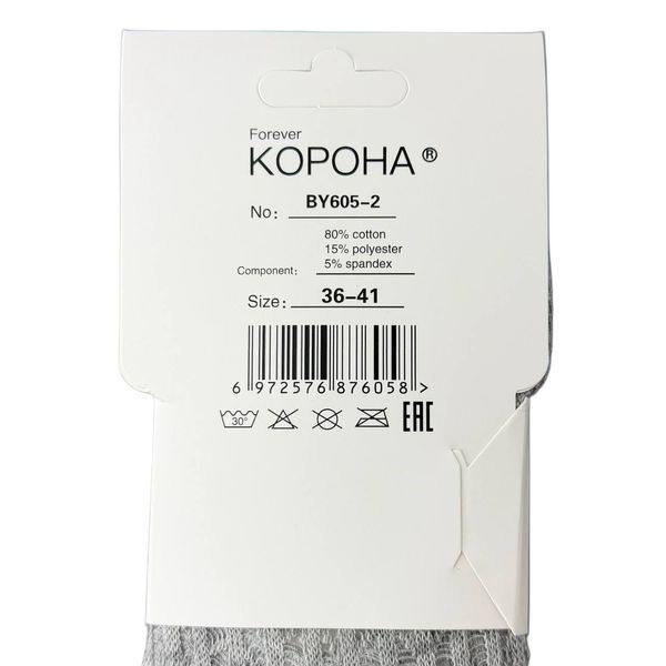 Жіночі Сліди Асорті З Сіткою Корона 36-41 BY605-2 фото 4
